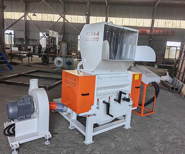 海綿粉碎機(jī) WHCFS-112230